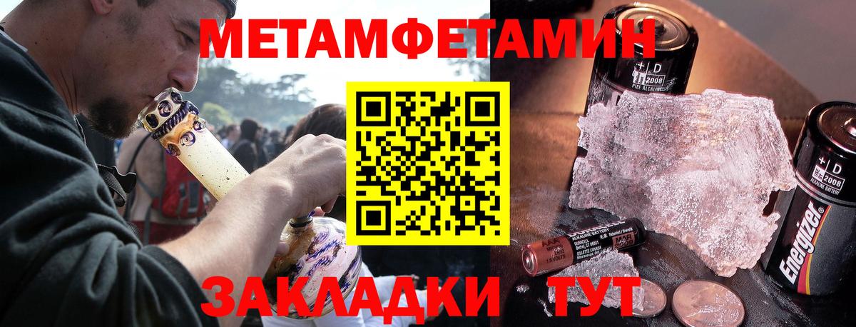 Тверь  АМФ VHQ  Вход с VPN 