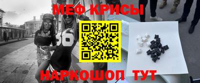 COCAINE Малгобек
