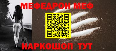 индика Малоярославец