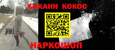 меф VHQ Мариинск