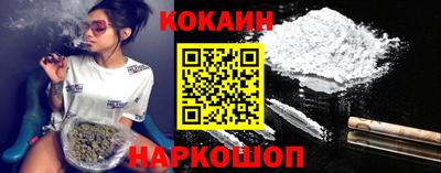меф VHQ Мариинск