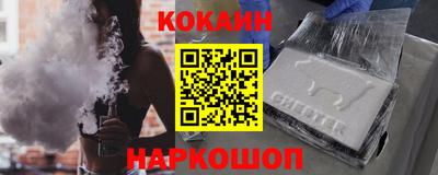 меф VHQ Мариинск