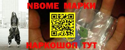 меф VHQ Мариинск