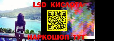 индика Малоярославец