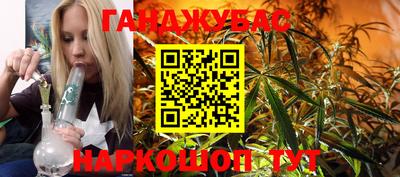 COCAINE Малгобек