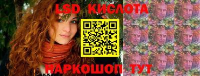 меф VHQ Мариинск