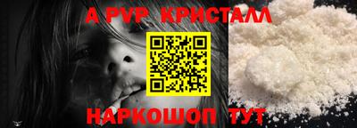 индика Малоярославец