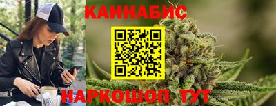 меф VHQ Мариинск