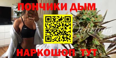 индика Малоярославец