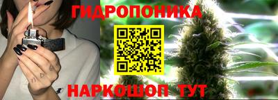меф VHQ Мариинск