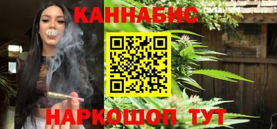 COCAINE Малгобек