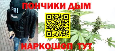 COCAINE Малгобек