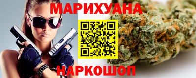 COCAINE Малгобек