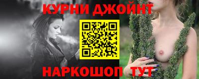 меф VHQ Мариинск