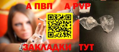 COCAINE Малгобек