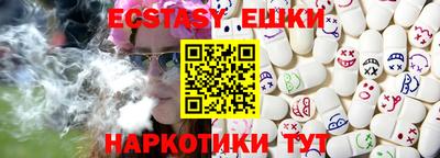 COCAINE Малгобек