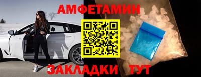 COCAINE Малгобек