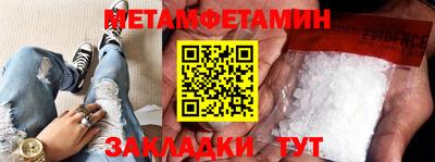 индика Малоярославец