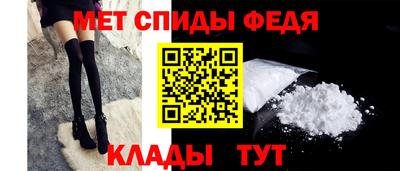индика Малоярославец