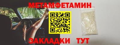 COCAINE Малгобек