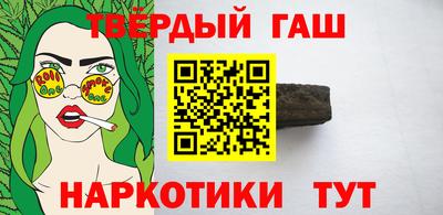 COCAINE Малгобек