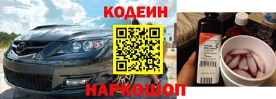 COCAINE Малгобек