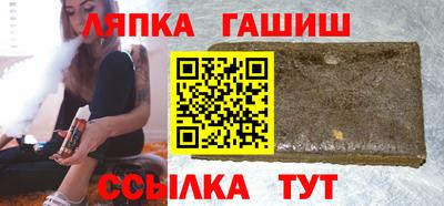 COCAINE Малгобек