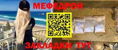 COCAINE Малгобек