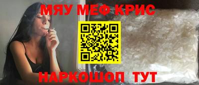 индика Малоярославец