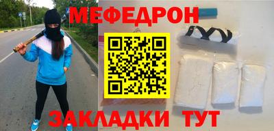 индика Малоярославец