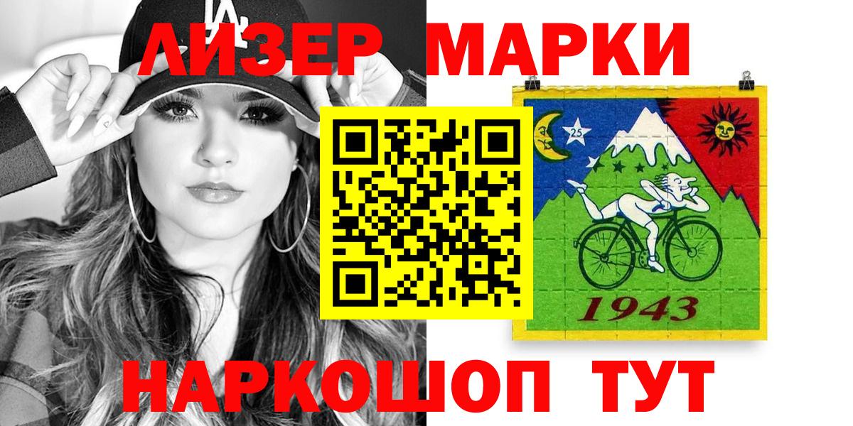 Тверь  Гашиш  Вход с VPN  Меф МЯУ МЯУ   Канабис  КОКАИН 